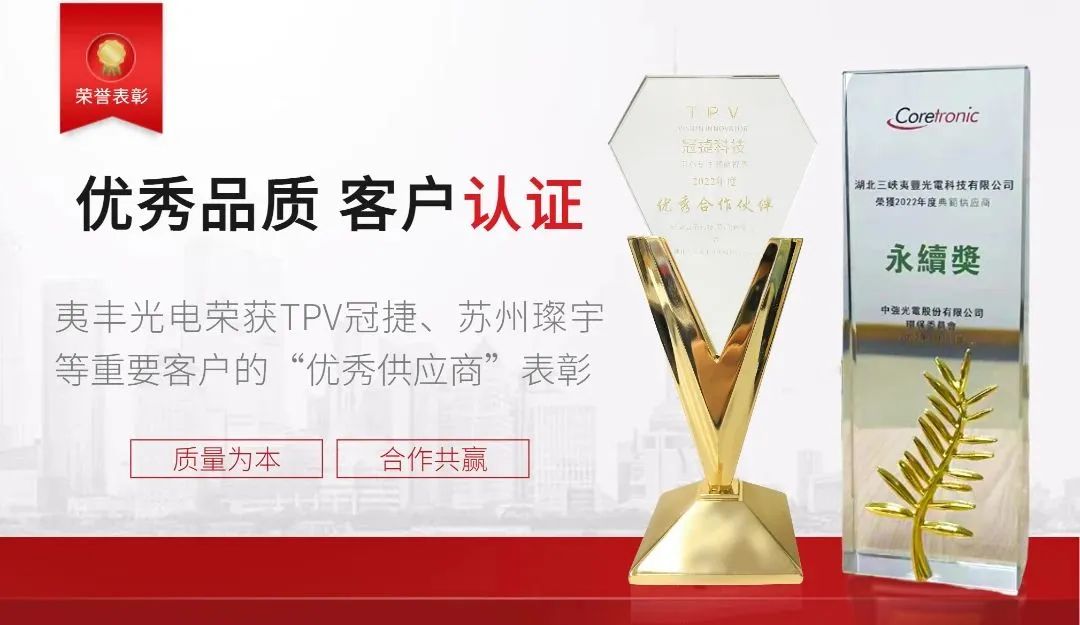 1690271387416469.jpg 6.jpg