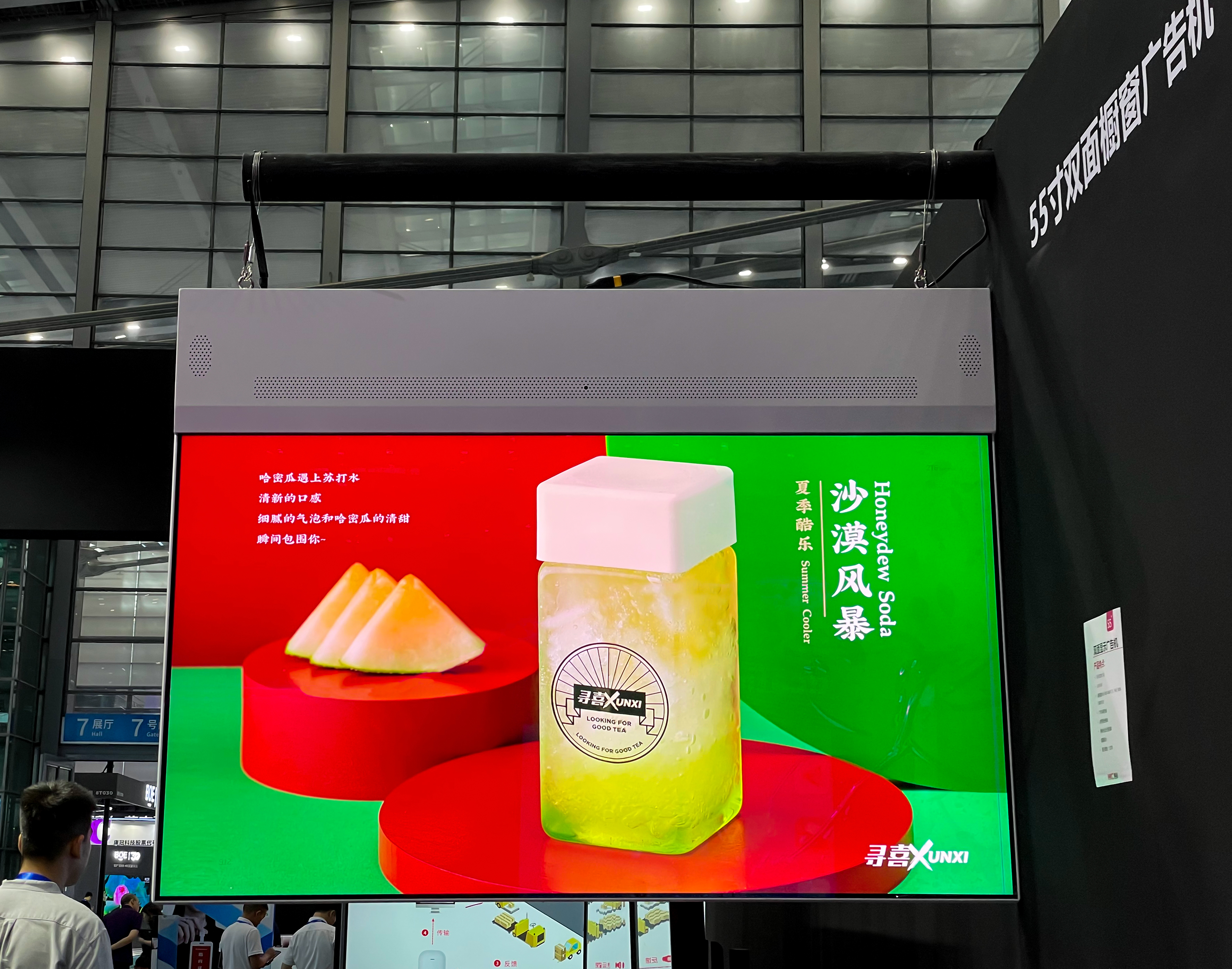 1694483772522271.jpg 1694483772522271.jpg