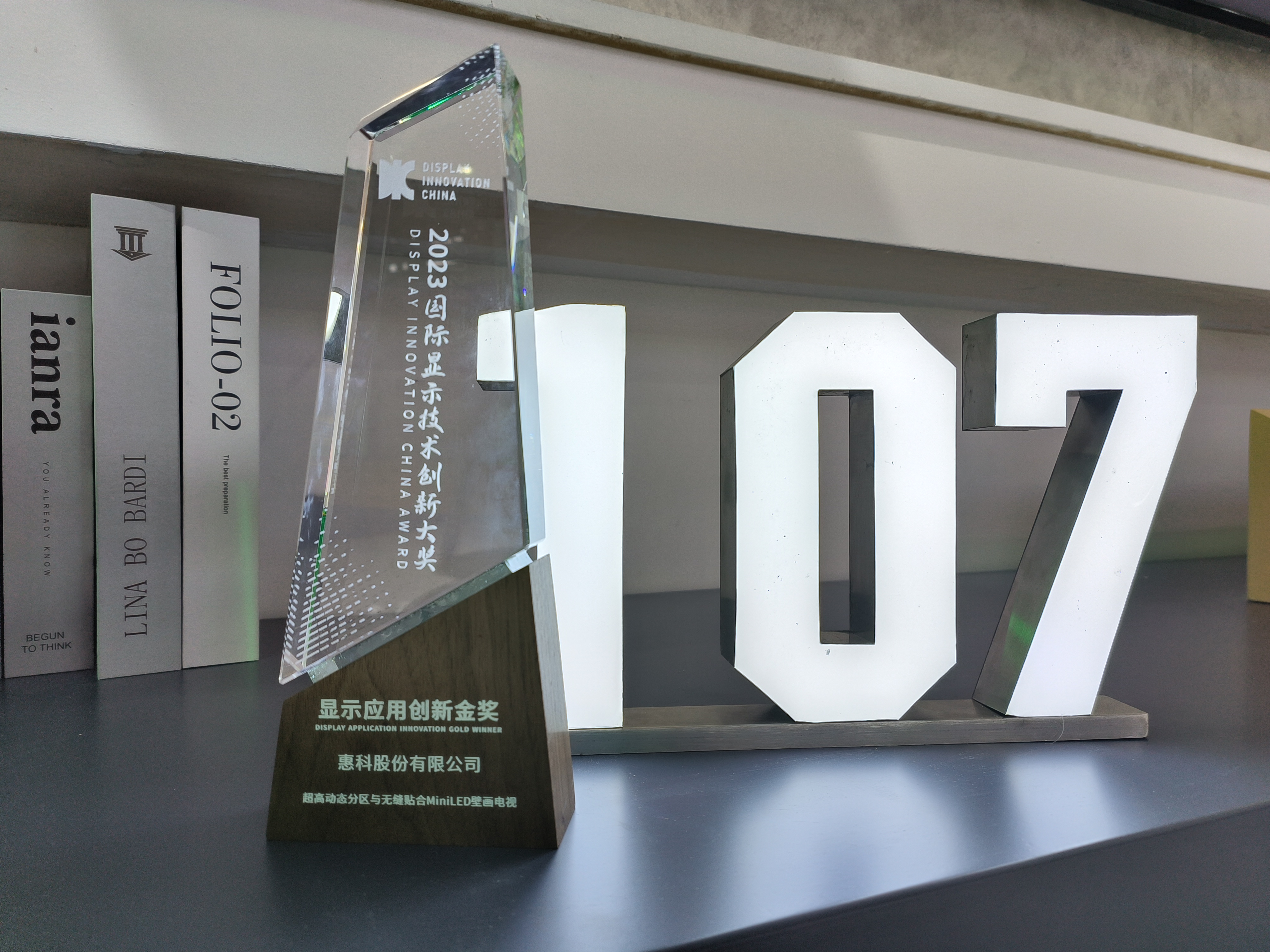 1697019888189676.jpg 1697019888189676.jpg