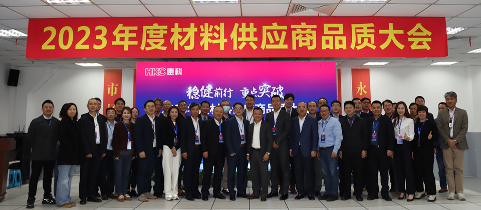 1704450865976915.jpg 未命名 (7).jpg