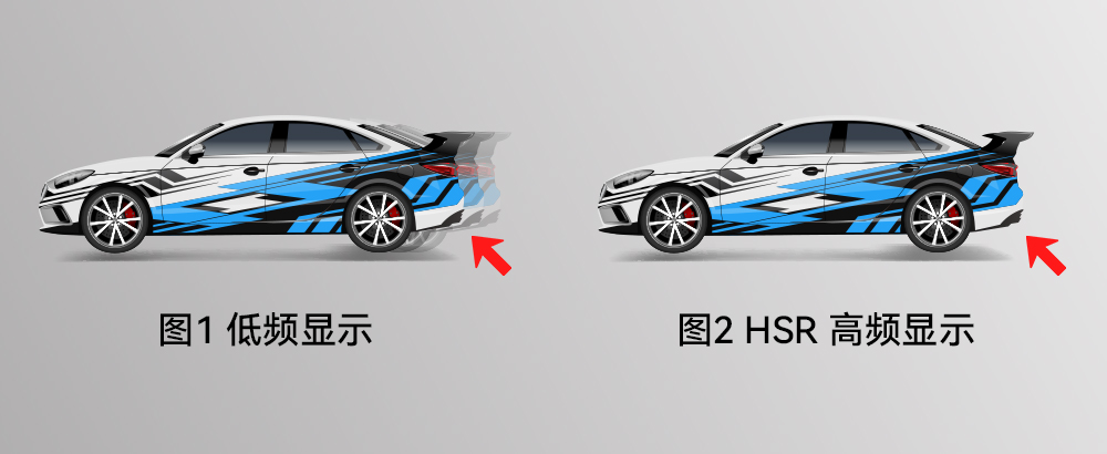 1711792706865489.jpg 高低頻.jpg