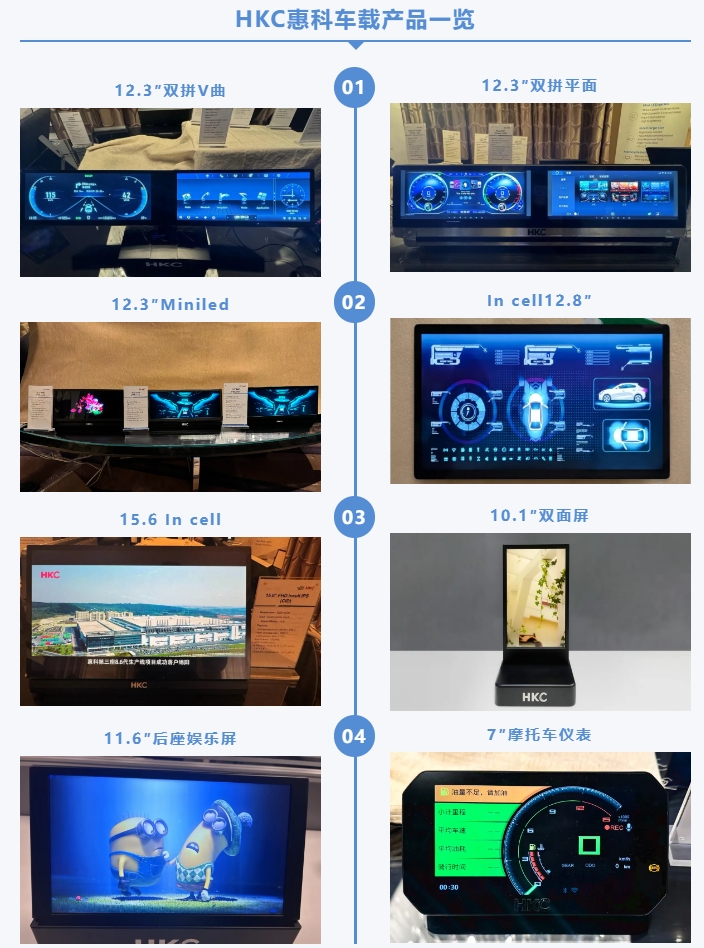 1715676571776268.png 微信截圖_20240514164914.png