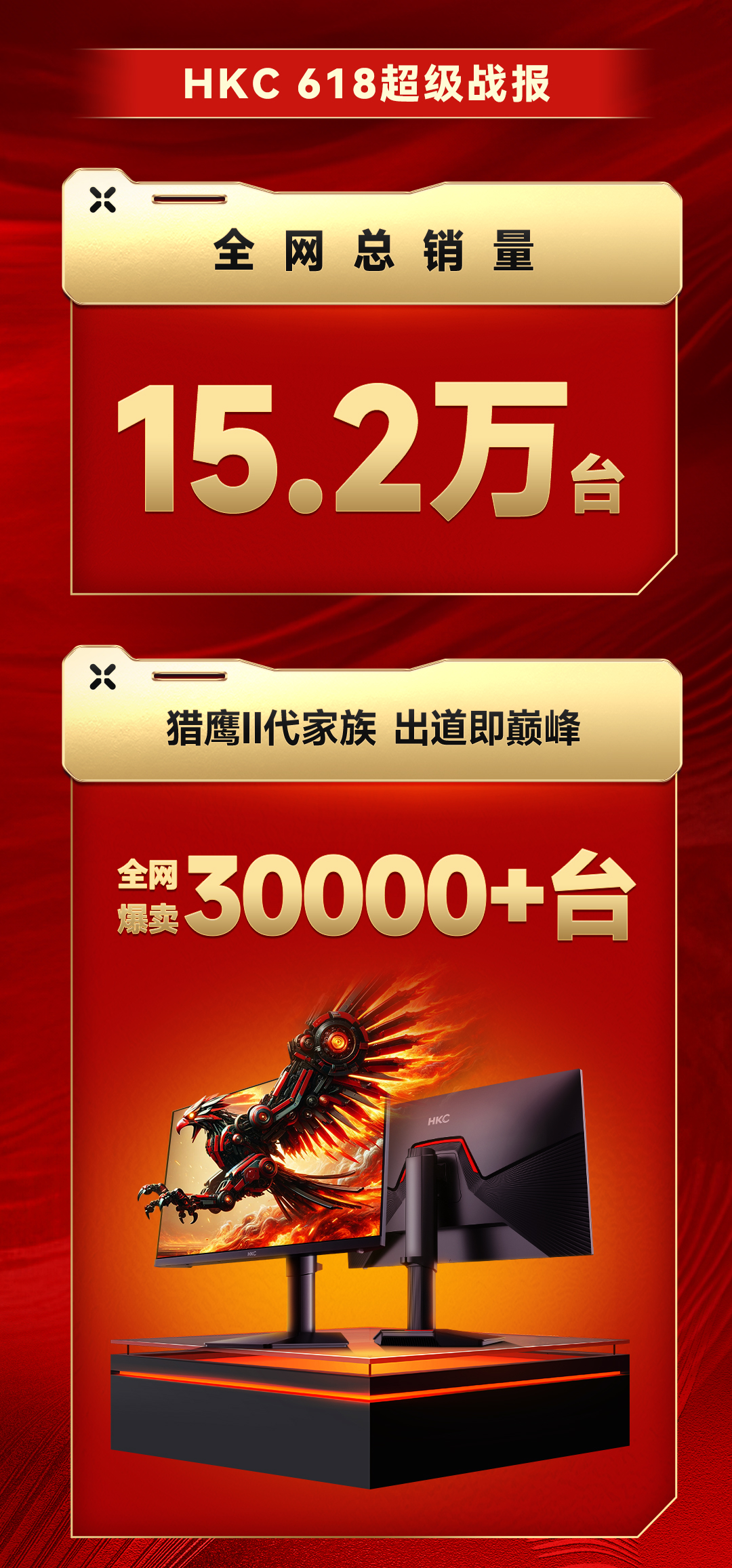 1719468658356691.jpg 1719468658356691.jpg